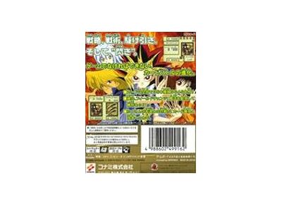 Image Jeux Vidéo Yu-Gi-Oh! Duel Monsters Game Boy