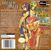 Jeux Vidéo Breath of Fire II Game Boy Advance