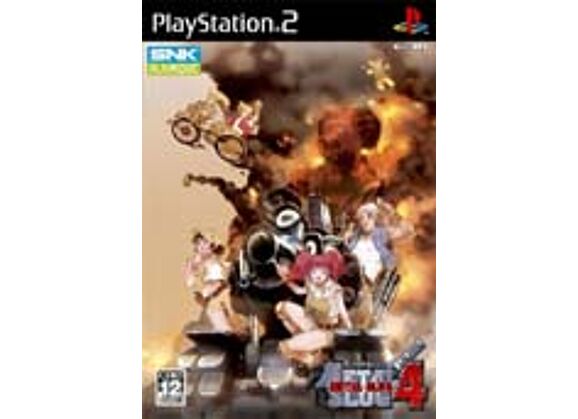 Jeux Vidéo Metal Slug 4 PlayStation 2 (PS2)