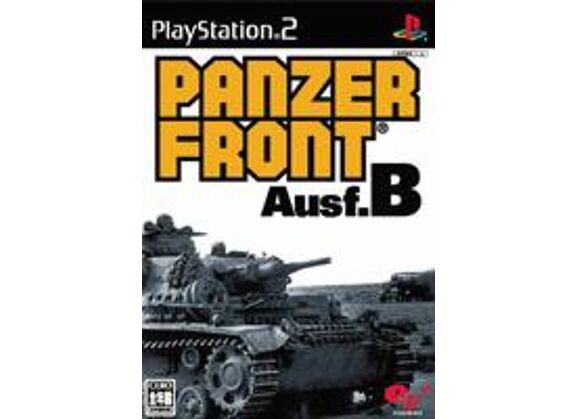 Image Jeux Vidéo Panzer Front Ausf.B PlayStation 2 (PS2)