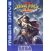 Jeux Vidéo Shining Force II Megadrive