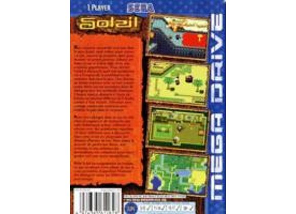 Image Jeux Vidéo Soleil Megadrive