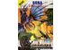 Image Jeux Vidéo Sagaia Master System