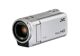 Caméscope numérique JVC Everio GZ-E100SE