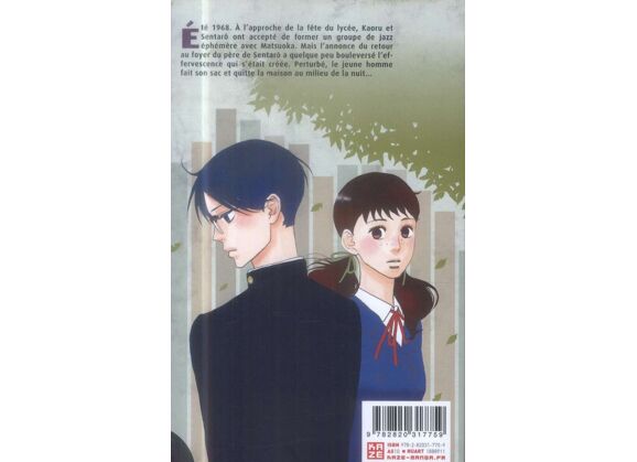 Kids on the slope t.8