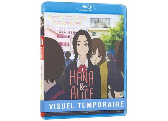 Image Blu-Ray Hana Et Alice MÚnent L'enquête - Blu-Ray