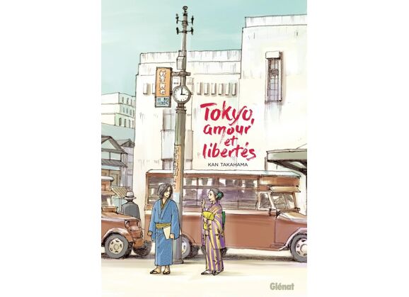 Image Tokyo, amour et libertés