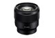 Objectif photo SONY FE 85mm F1.8 SEL85F18 Monture SONY
