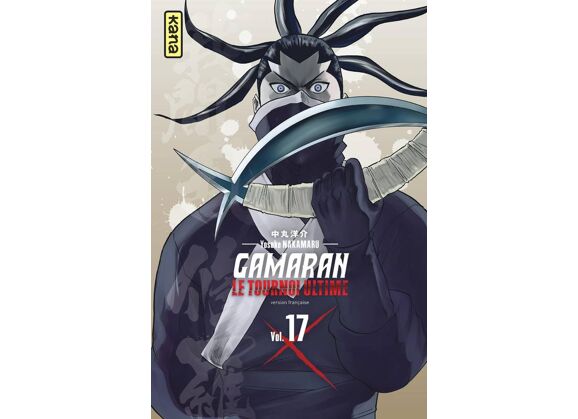 Gamaran - Le Tournoi Ultime - Tome 17
