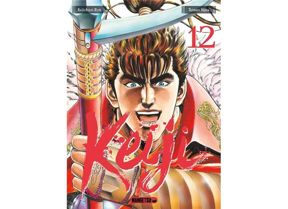 Image Keiji Tome 12