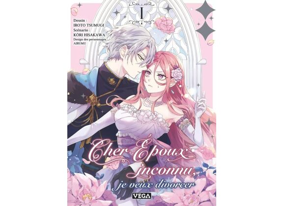 Image Cher époux inconnu, je veux divorcer Tome 1