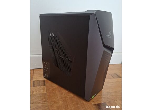 Image PC MSI i5 12 Go RAM 1 To HDD